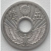 Япония 5 сенов 1934 г.