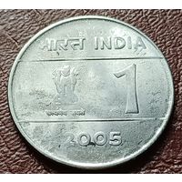 Индия 1 рупия, 2005    Калькутта   ( 2-7-2 )