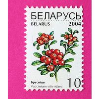 Беларусь. Стандарт. ( 1 марка ) 2004 года. 4-6.