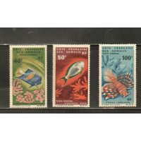 Французское Сомали-1966(Мих.382-384) , **  ,  Морская фауна, Рыбы(полная серия)