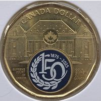 Канада 1 доллар 2025 г. 150 лет Верховному Суду Канады. Цветная. В холдере