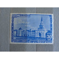Продажа коллекции с 1 рубля! Чистые почтовые марки СССР.
