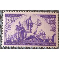 1940 Экспедиция Коронадо (Коронадо и его капитаны) США