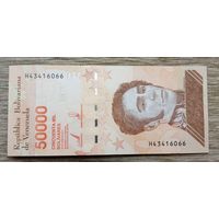 Werty71 Венесуэла 50000 боливар 2019 2020 UNC банкнота