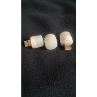 Лампочка USB ночник