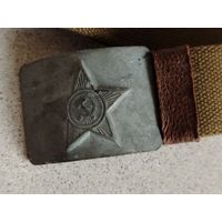 Ремень армии СССР брезент Рост - 2