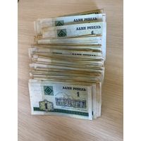 300 банкнот 1 белорусский рубль (2000г.), коллекция