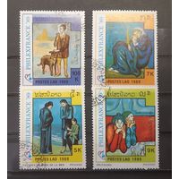 Лаос. 1989 год. Живопись. Пикассо