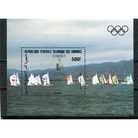Коморские острова. Летние олимпийские игры 1984. Лос Анжелес. Блок