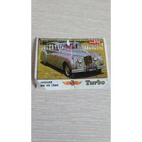 Вкладыша от жвачки TURBO 31