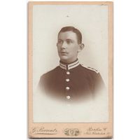 Старинная фотография на картоне