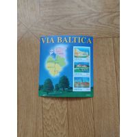 Литва блок 1995 г. Балтийский путь