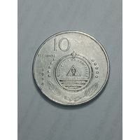 Кабо - Верде 10  эскудо 1994 года .