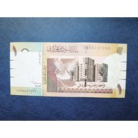 Судан 1 фунт 2006 года,  unc