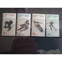 Фрг саппоро 72**