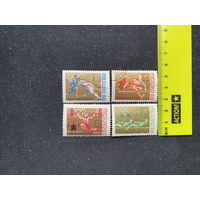 ОИ Мехико 68. 4 шт.