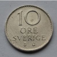 Швеция, 10 эре 1964 г.