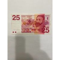 Нидерланды Голландия - 25 гульденов 1971 год 10 цифр-0901