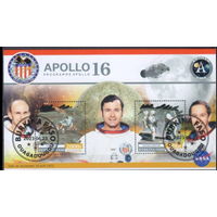 МАЛЫЙ ЛИСТ КОСМОС  КОСМИЧЕСКИЕ КОРАБЛИ   СТО