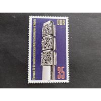 ГДР  1981