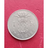 1 франк 1977г. Бельгия