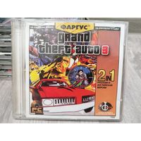 Cd диск игра