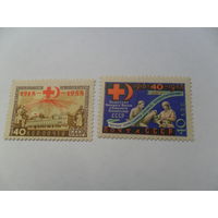 Общество Красного Креста 1958г