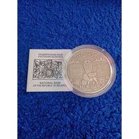 Сертификат к монете Шлях Скарыны Венеция (оригинал). Серебро Путь Скорины . Skorina's Way . Венеция 2016 год .