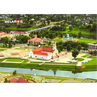 Планета Беларусь, Орша, 2019, тираж 1000 экз.