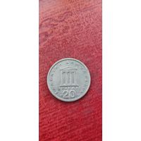 Греция 20 драхм 1978