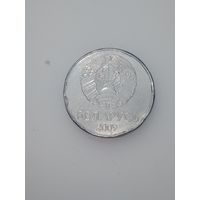 Беларусь 1 рубль 2009 года . Брак .