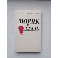 Книги с 50 копеек ! Распродажа !!!