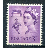 Великобритания, Гернси - 1958/67г. - королева Елизавета II - 1 марка - полная серия, MNH [Mi 1]. #3-GB-89-C-1