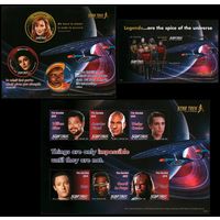 2016 Гамбия 7320-7328KL(2)+B960 50 лет фильму Звездный путь 40,00 евро