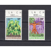 Природа и человек. Люксембург. 1986. 2 марки. Michel N 1151-1152 (4,2 е)