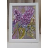 Сирень, Демеш Т.М.