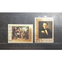 Россия. 2009 год. Живопись. В. Г. Перов (1141)