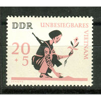 ГДР - 1966г. - Непобедимый Вьетнам - 1 марка - полная серия, MNH [Mi 1220]. #O-Se-Z-1-33