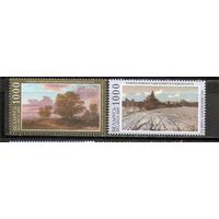 ФФ5 Беларусь 2009 Живопись