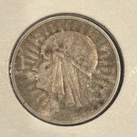 Польша. 2 злотых 1933. Ядвига. Серебро. Аукцион с 1 рубля.