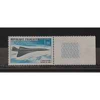 ФРАНЦИЯ 1969г. Полная серия. Чист*
