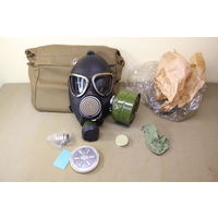 Противогаз ПМК, Р2. Распродажа коллекции вещей. С РУБЛЯ! АУКЦИОН!