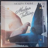 Modern Talking - Ready For Romance
