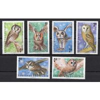 Болгария 1992. Птицы совы 6 марок (4032)