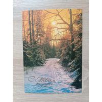 Открытка 1985