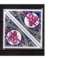 СССР-1989, (Заг.5994)  ** , День космонавтики