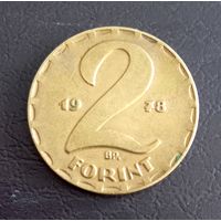 Венгрия, 2 форинта 1978 г