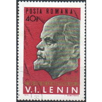 Румыния 1970  100-летие со дня рождения В.И. Ленина