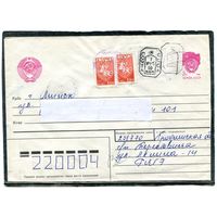 Беларусь. МК. Конверт п.п. Провизорий. Гашение Берестовица, Гродненской области 1993