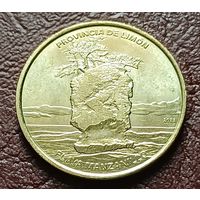 Коста-Рика 25 колонов, 2023  Провинция Лимон    ( 2-3-1 )